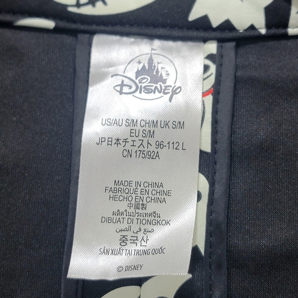 Disney Parks Nightmare Before Christmas Glow In Dark Jack Skellington Blazer LG - Picture 3 of 16